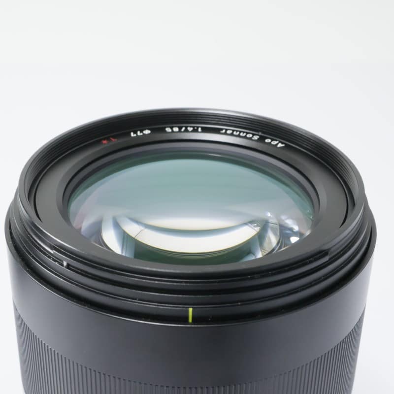 Otus ML 1.4/85 Z-mount