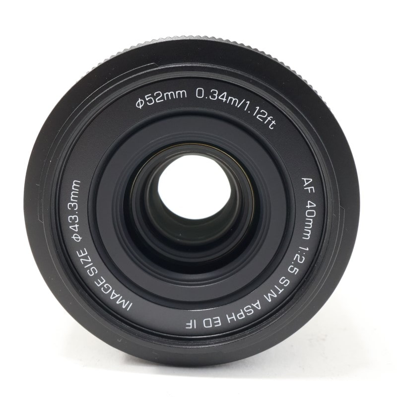 AF 40mm F2.5 E-mount