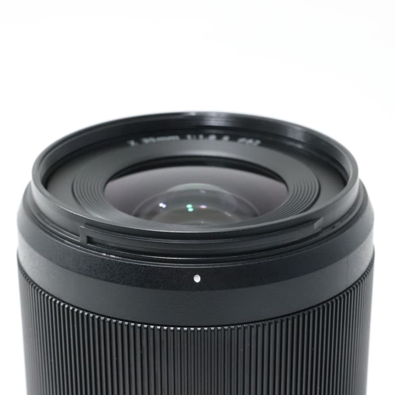 NIKKOR Z 35mm f/1.8 S