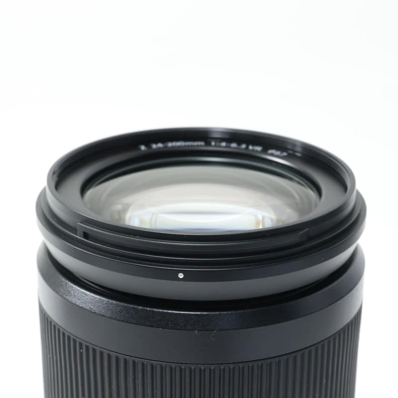 NIKKOR Z 24-200mm f/4-6.3 VR