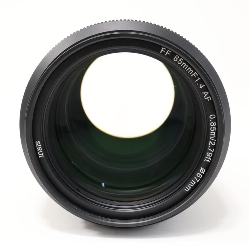 Aurora AF85mm F1.4 FF NIKON Z AU85-Z-JP