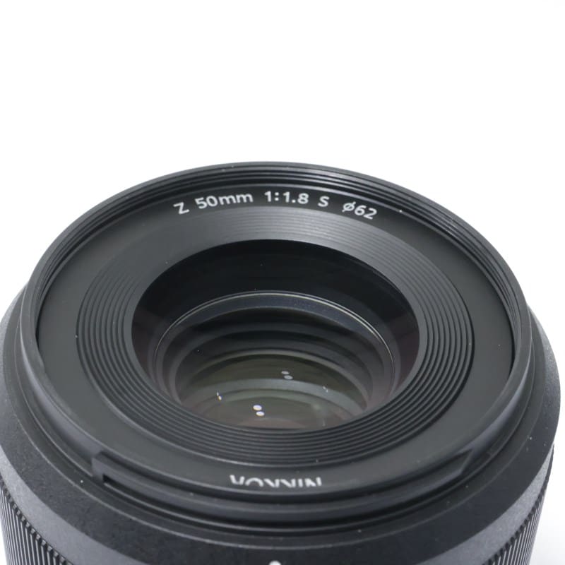 NIKKOR Z 50mm f/1.8 S