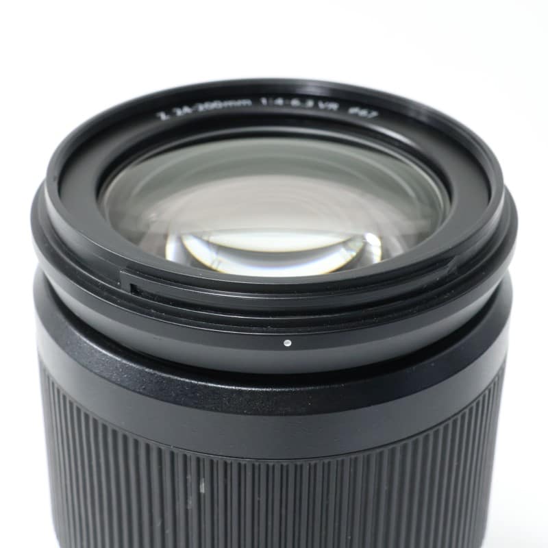 NIKKOR Z 24-200mm f/4-6.3 VR