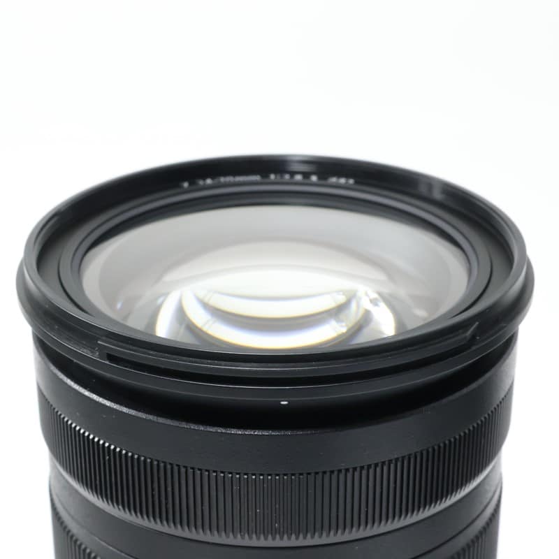 NIKKOR Z 24-70mm f/2.8 S