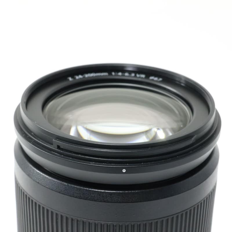 NIKKOR Z 24-200mm f/4-6.3 VR
