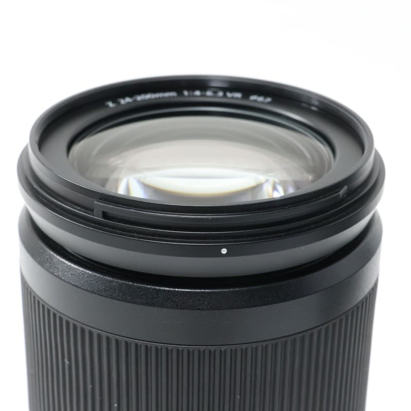 NIKKOR Z 24-200mm f/4-6.3 VR
