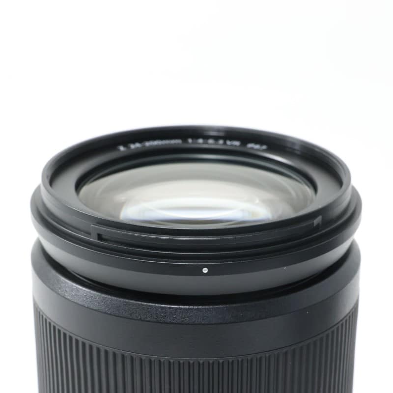 NIKKOR Z 24-200mm f/4-6.3 VR
