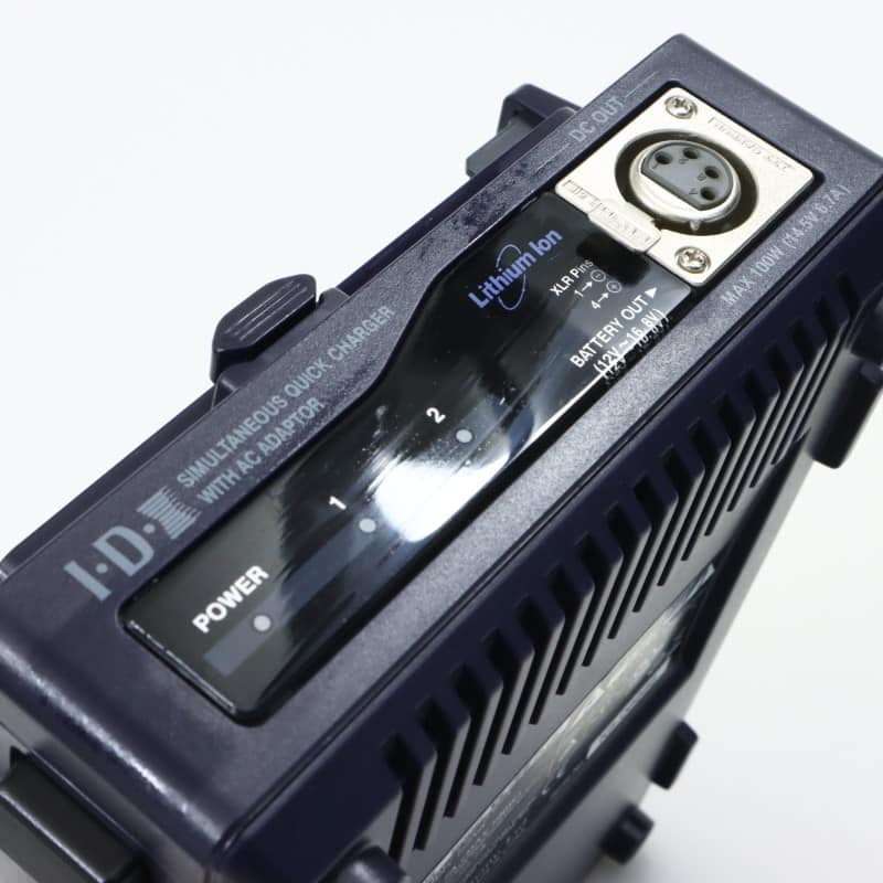 VL-2SPLUS [2チャンネル同時急速充電器]