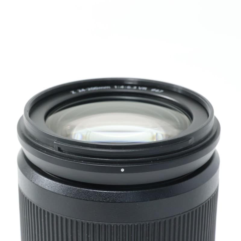 NIKKOR Z 24-200mm f/4-6.3 VR