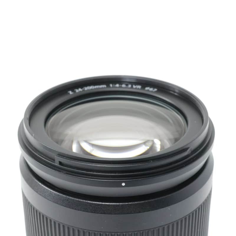 NIKKOR Z 24-200mm f/4-6.3 VR