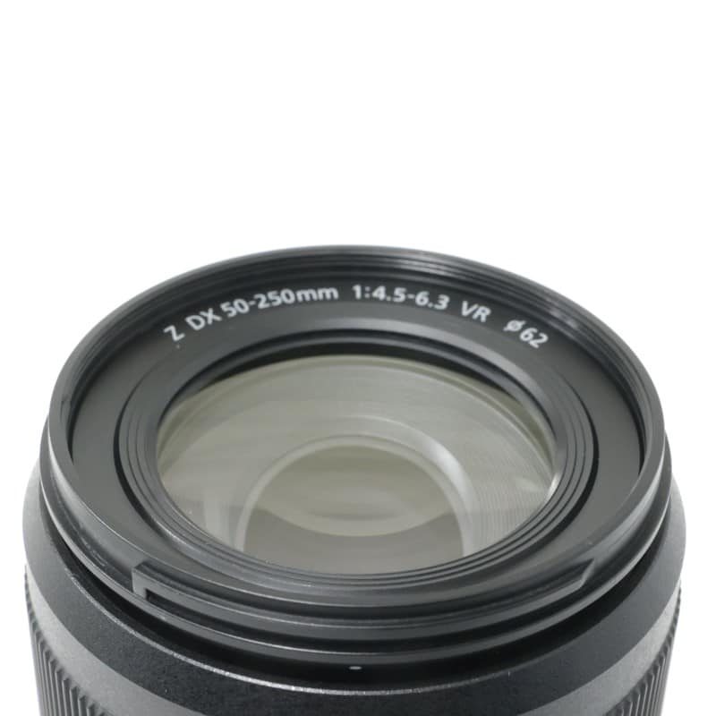 NIKKOR Z DX 50-250mm f/4.5-6.3 VR