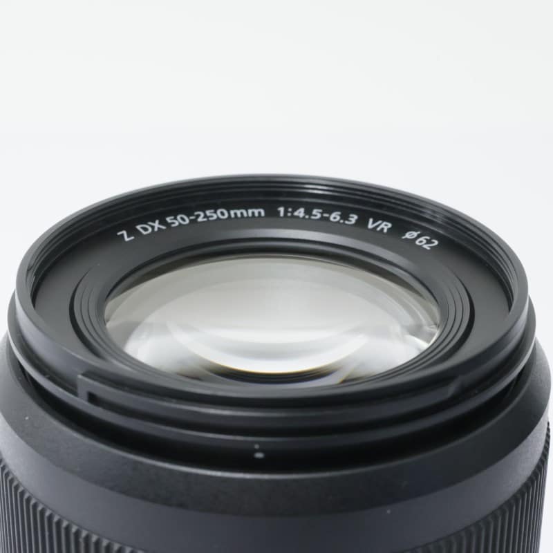 NIKKOR Z DX 50-250mm f/4.5-6.3 VR