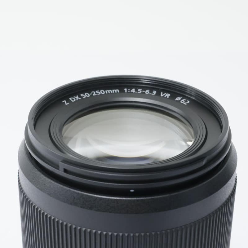 NIKKOR Z DX 50-250mm f/4.5-6.3 VR