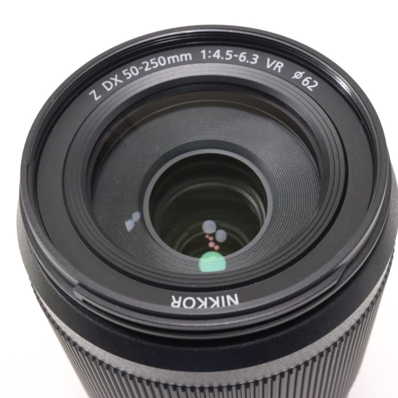 NIKKOR Z DX 50-250mm f/4.5-6.3 VR