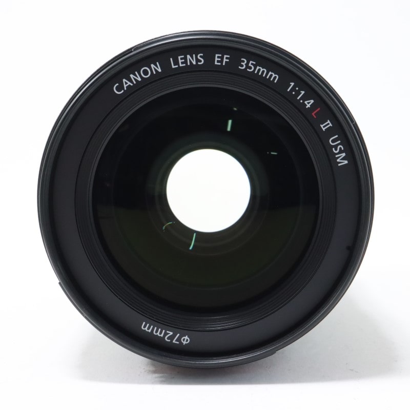 EF 35mm F1.4 L II USM