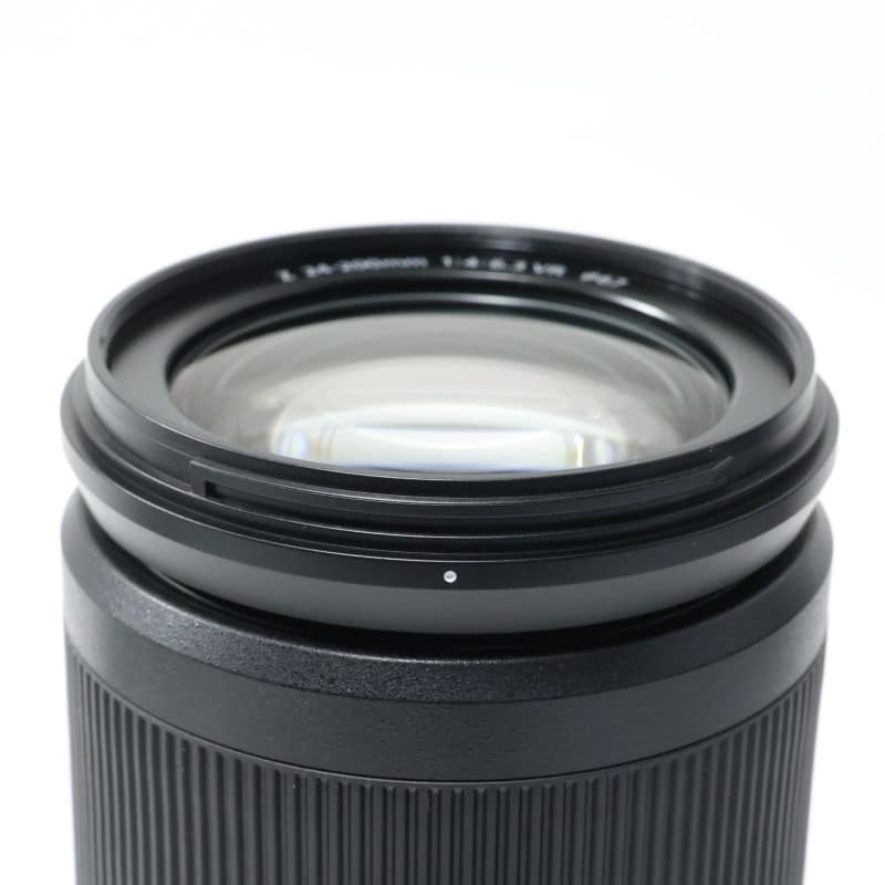 NIKKOR Z 24-200mm f/4-6.3 VR