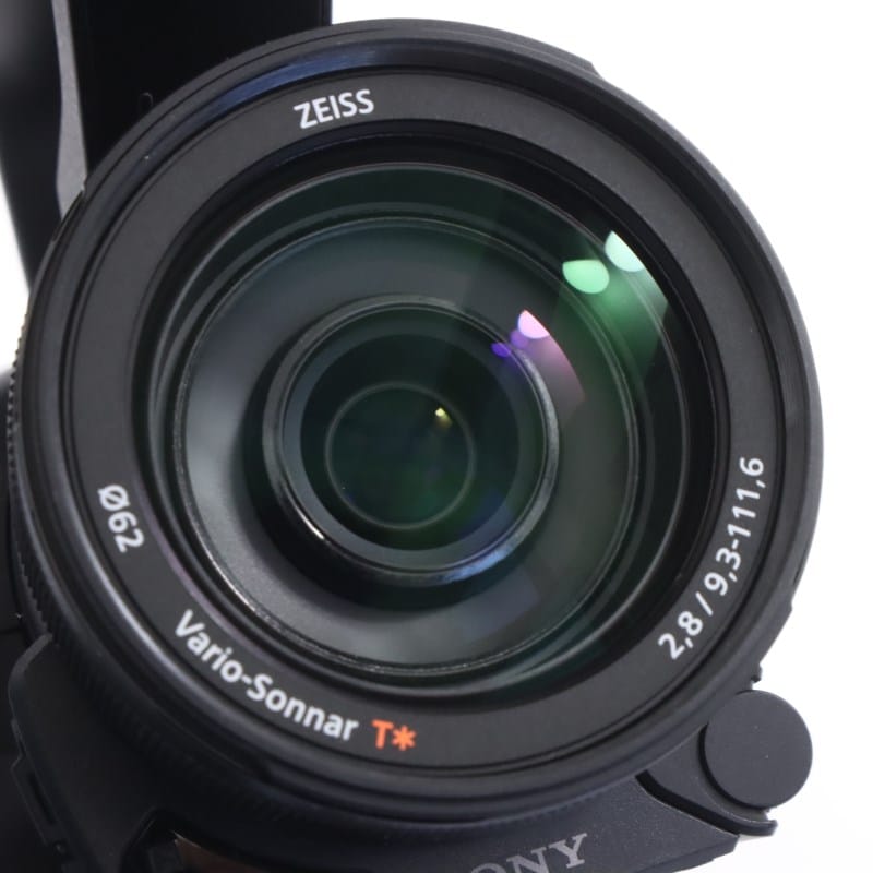 HXR-NX80