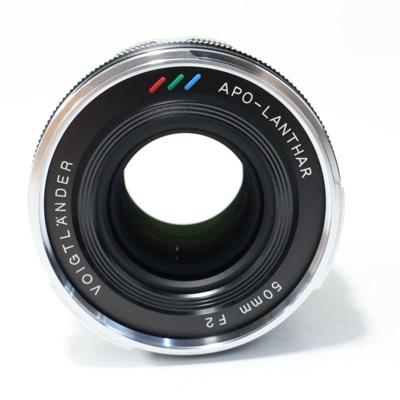 APO-LANTHAR 50mm F2 Aspherical VM