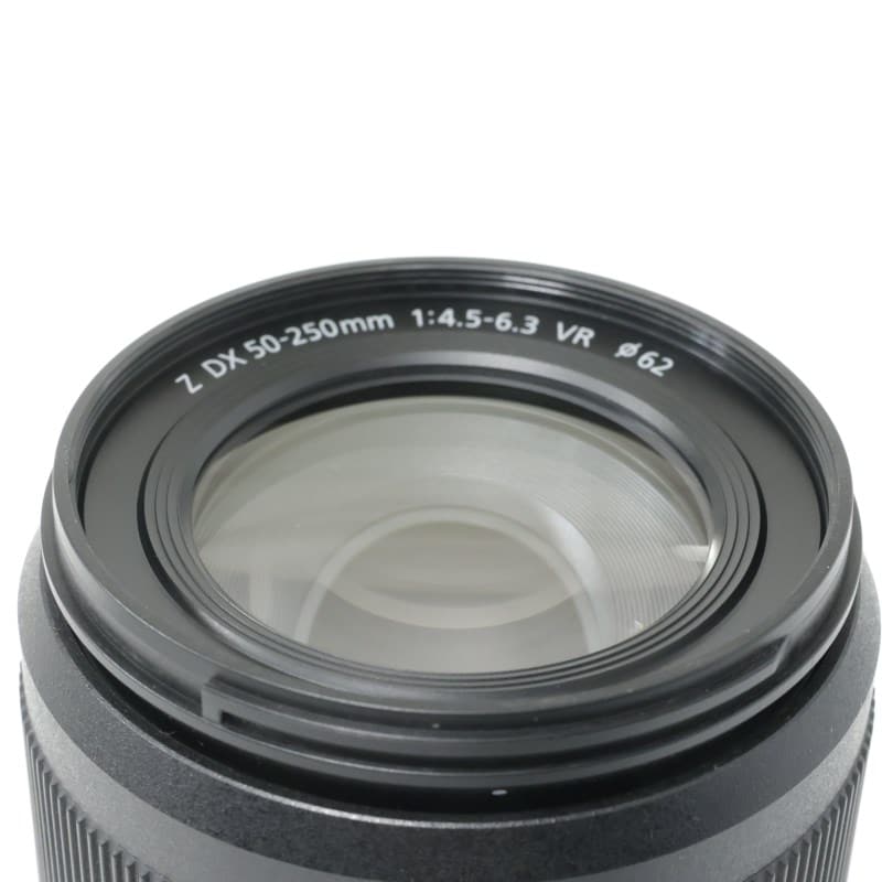 NIKKOR Z DX 50-250mm f/4.5-6.3 VR