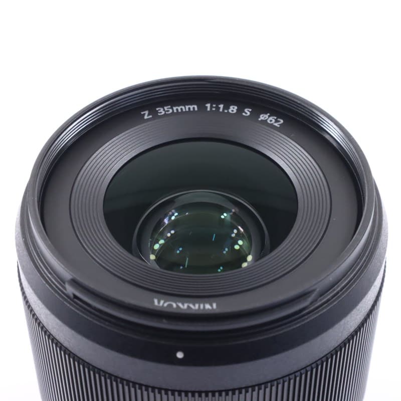 NIKKOR Z 35mm f/1.8 S