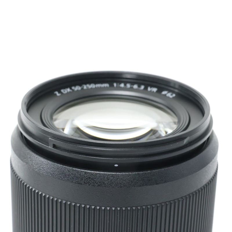 NIKKOR Z DX 50-250mm f/4.5-6.3 VR