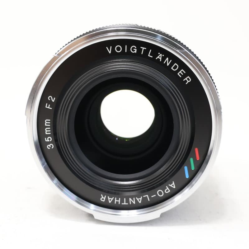 APO-LANTHAR 35mm F2 Aspherical VM