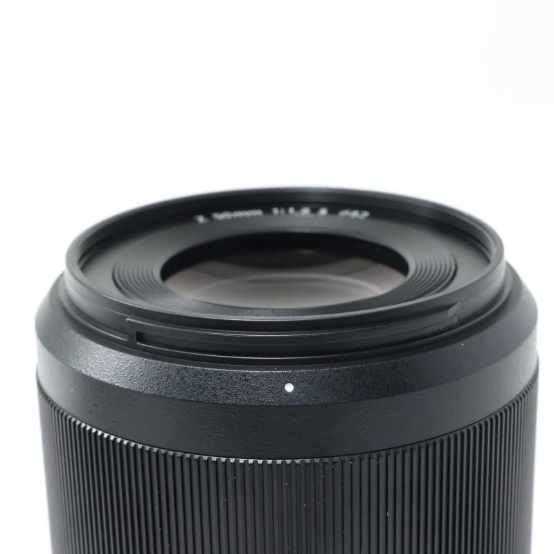 NIKKOR Z 50mm f/1.8 S