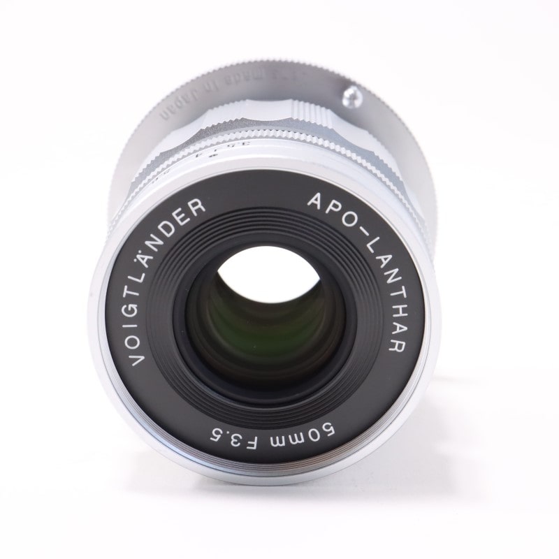 APO-LANTHAR 50mm F3.5 VM Type II シルバー