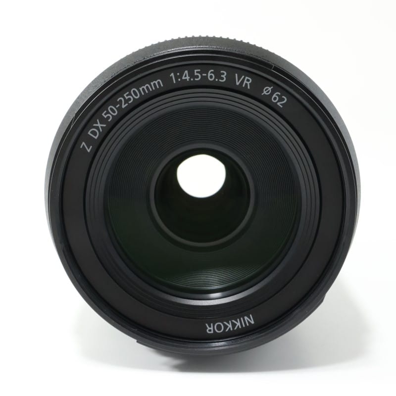 NIKKOR Z DX 50-250mm f/4.5-6.3 VR
