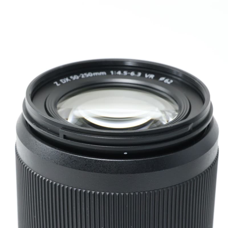 NIKKOR Z DX 50-250mm f/4.5-6.3 VR