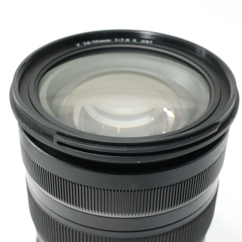 NIKKOR Z 24-70mm f/2.8 S