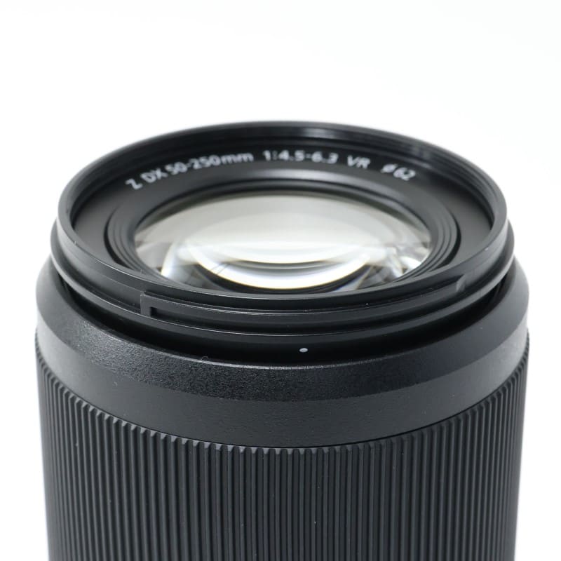 NIKKOR Z DX 50-250mm f/4.5-6.3 VR