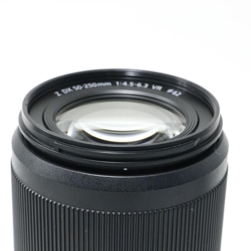 NIKKOR Z DX 50-250mm f/4.5-6.3 VR