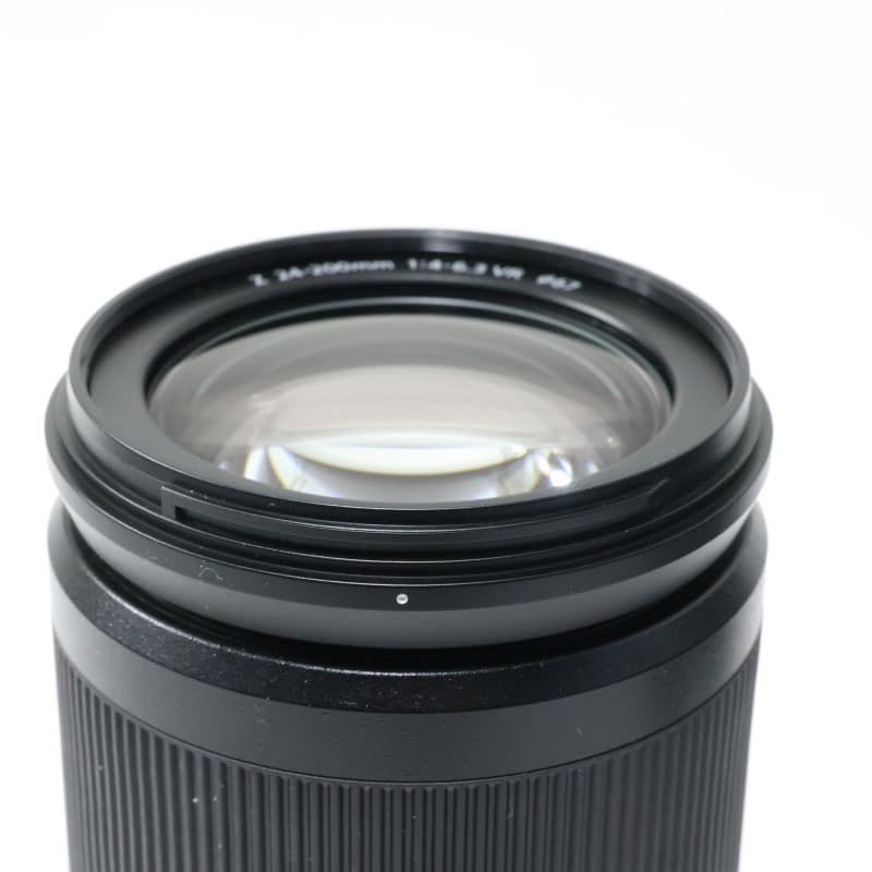 NIKKOR Z 24-200mm f/4-6.3 VR
