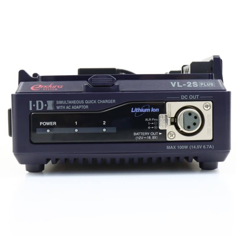 VL-2SPLUS [2チャンネル同時急速充電器]