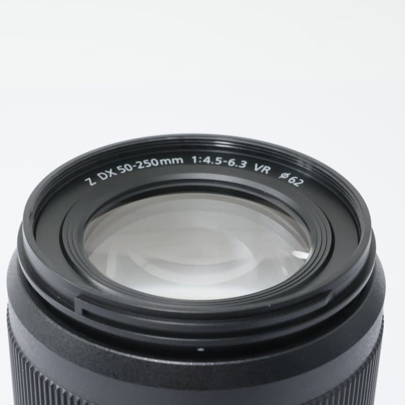 NIKKOR Z DX 50-250mm f/4.5-6.3 VR