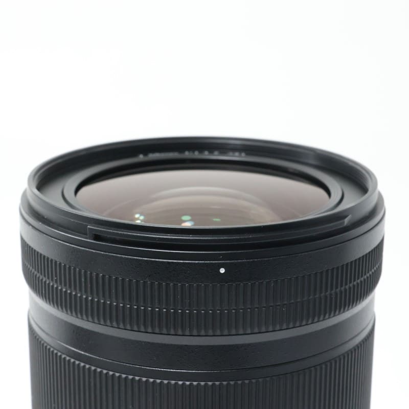 NIKKOR Z 50mm f/1.2 S