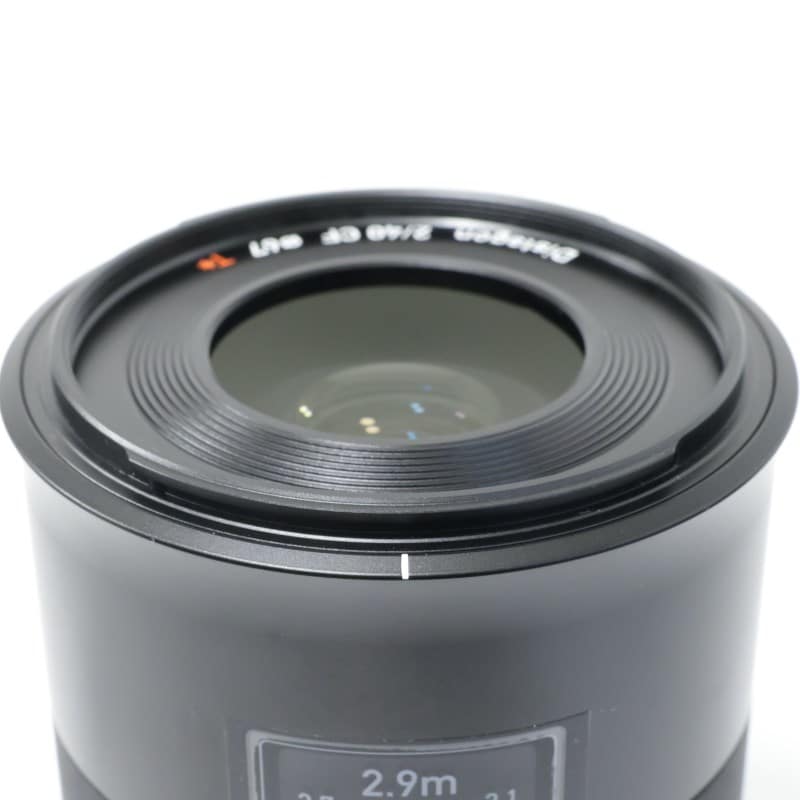 Batis 2/40 CF E-mount