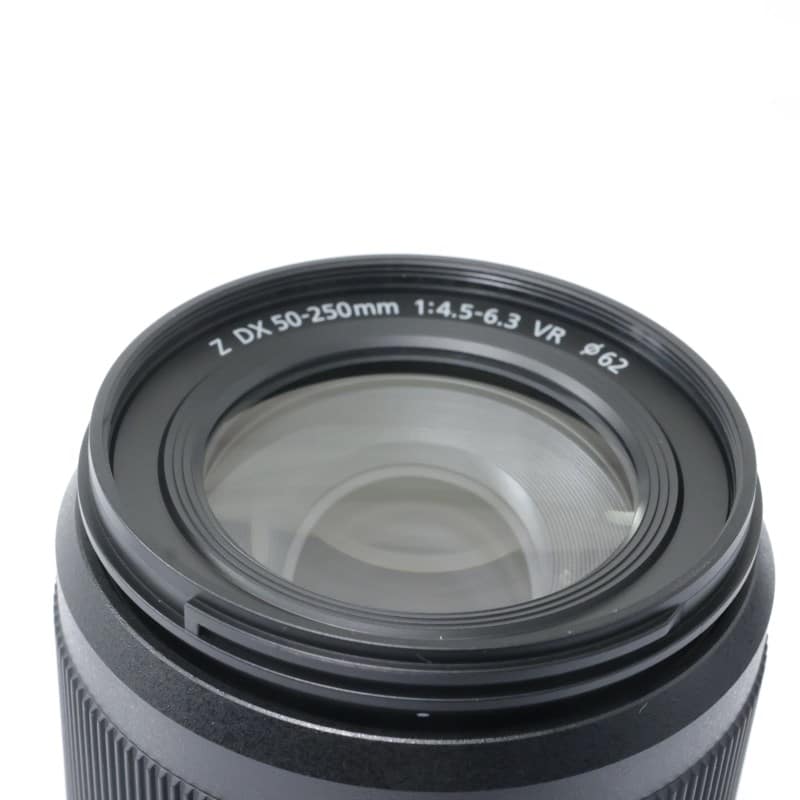 NIKKOR Z DX 50-250mm f/4.5-6.3 VR