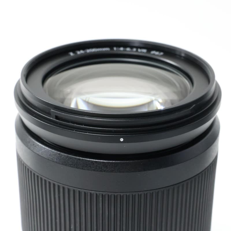 NIKKOR Z 24-200mm f/4-6.3 VR