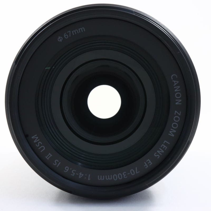 EF70-300mm F4-5.6 IS II USM