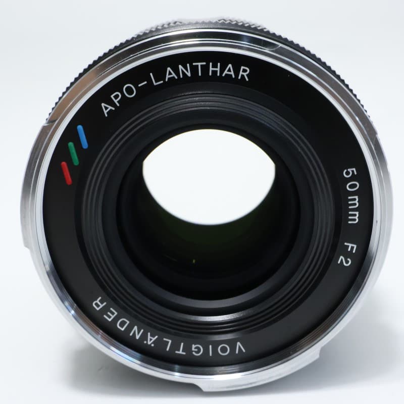 APO-LANTHAR 50mm F2 Aspherical VM