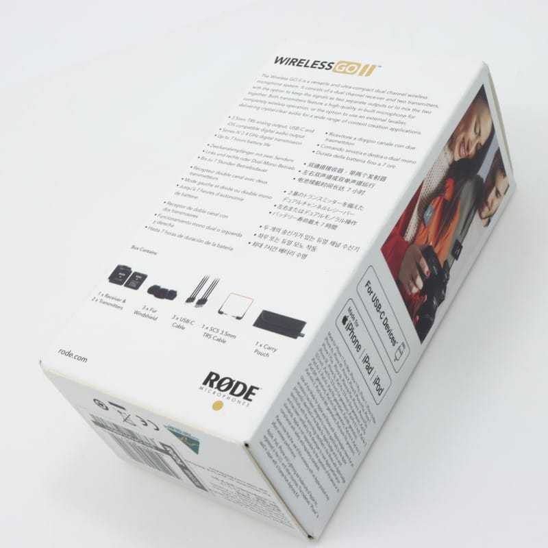 WIGOII [Wireless GO II]