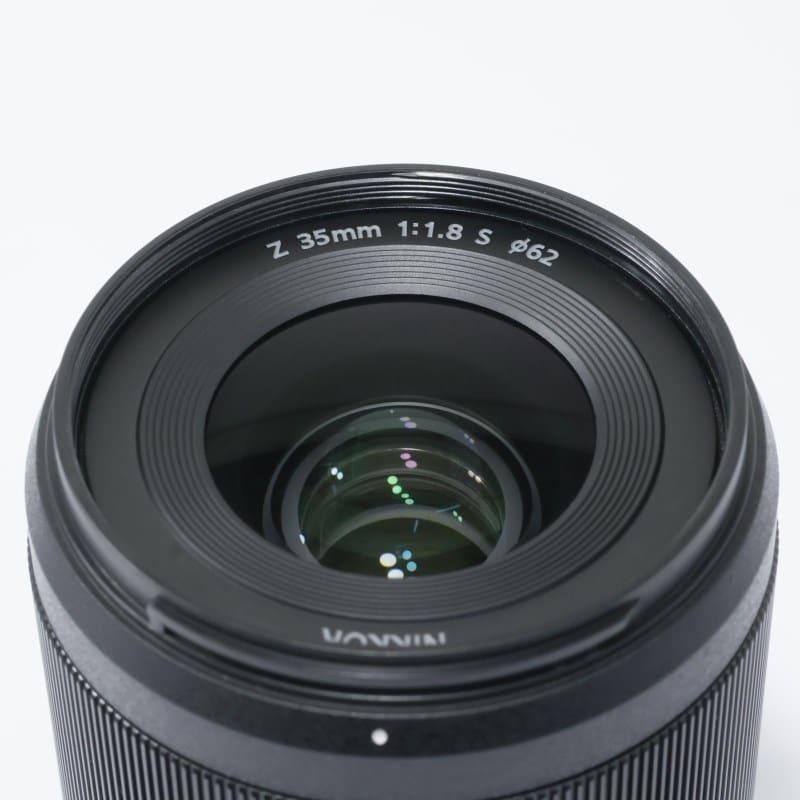 NIKKOR Z 35mm f/1.8 S