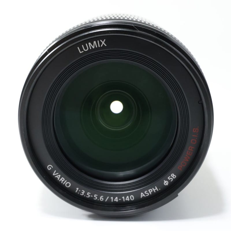 LUMIX G VARIO 14-140mm/F3.5-5.6 II ASPH./POWER O.I.S. H-FSA14140