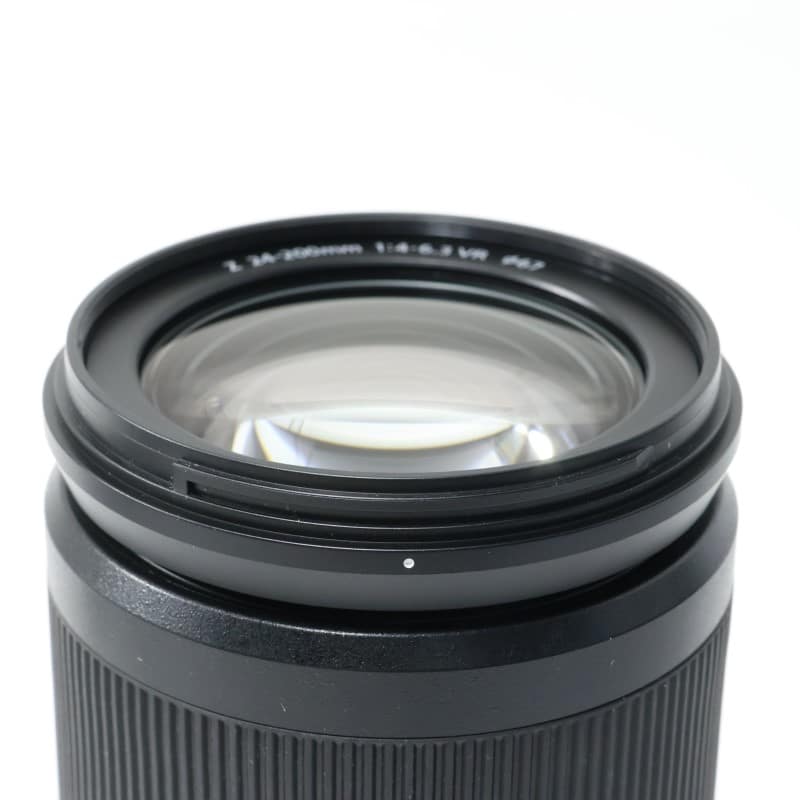 NIKKOR Z 24-200mm f/4-6.3 VR