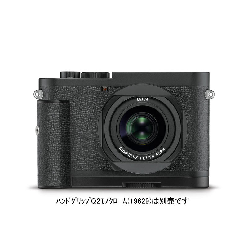 ライカQ2モノクローム ハンドグリップ 19629
