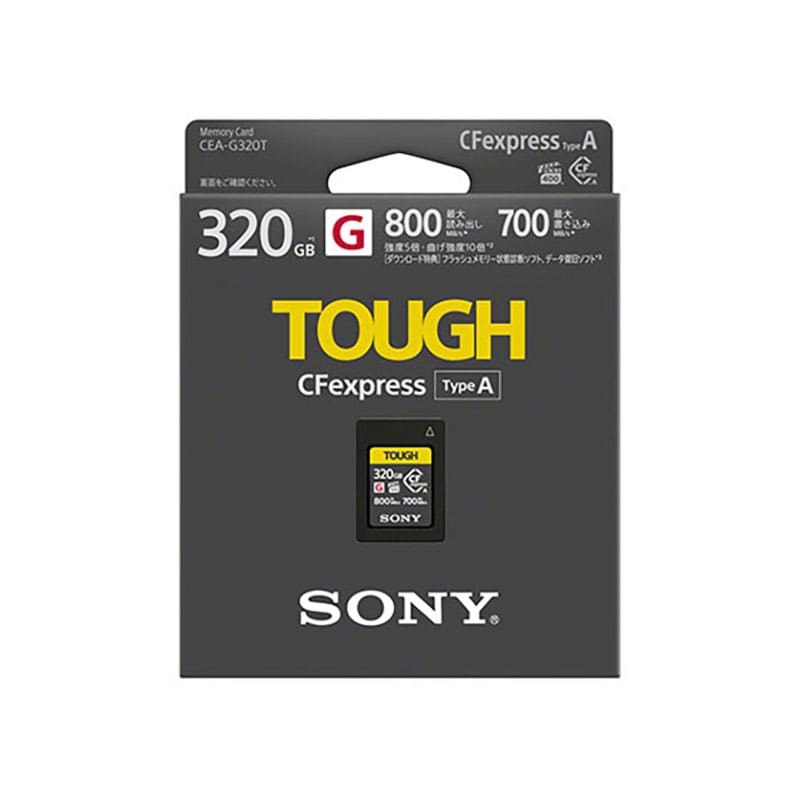 ソニー SONY CFexpress Type A メモリーカード 320GB SONY CFexpress Type A メモリーカード 320GB CEA-G320T｜新品