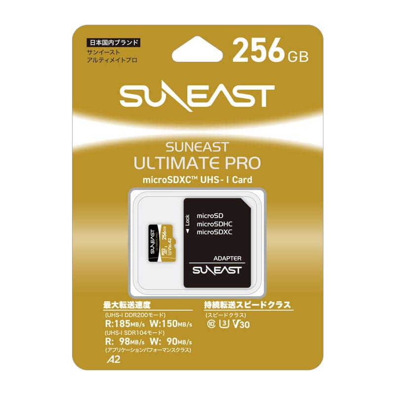 ULTIMATE PRO GOLD microSDXC UHS-I 256GB SE-MSDU1256B185