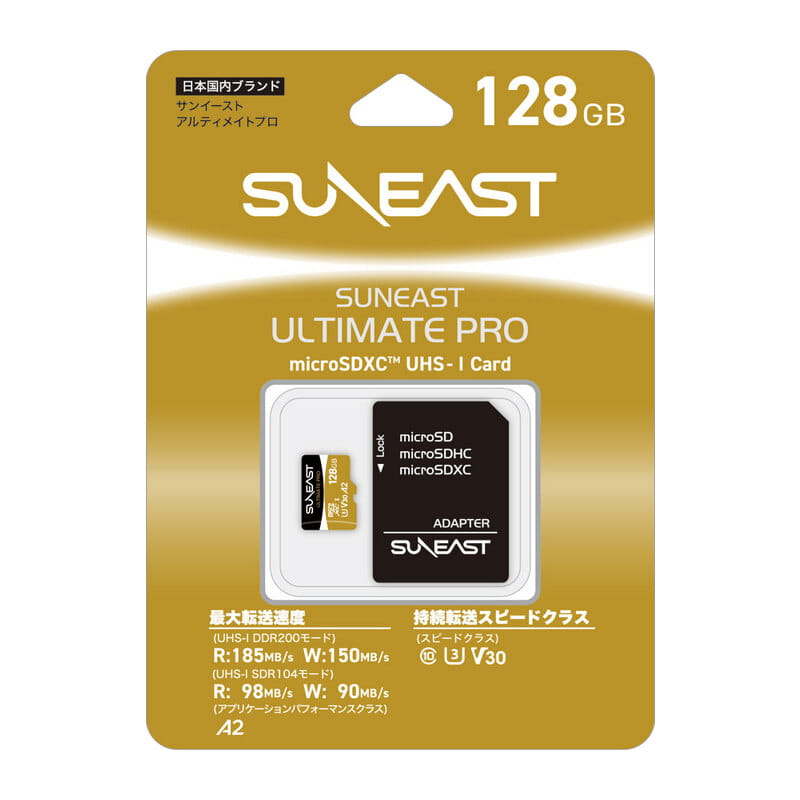 ULTIMATE PRO GOLD microSDXC UHS-I 128GB SE-MSDU1128B185